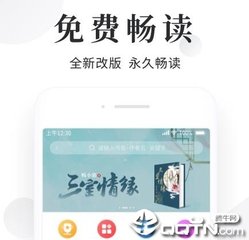 金沙总站唯一官网